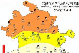 雷竞技牛竞技截图3